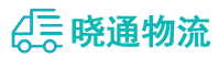 长沙到兴化市物流公司